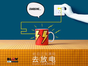 數(shù)字文化創(chuàng)意內(nèi)容應用服務 融合科技與藝術(shù)的創(chuàng)新平臺